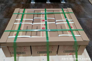 合肥航空托运酒水【机场货运当天